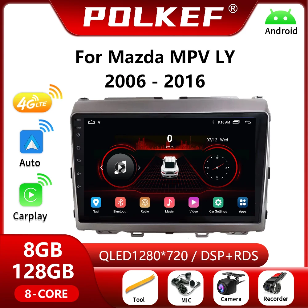 Автомагнитола 2 din на Android 13 для Mazda MPV LY 2006-2016 мультимедийный видеоплеер с