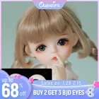 Новое поступление BJD глазное яблоко Бесплатная доставка Размер 13 14 16 18 высокое качество SD MSD светильник-серый темно-зеленый красный фиолетовый дымчато-серые глаза