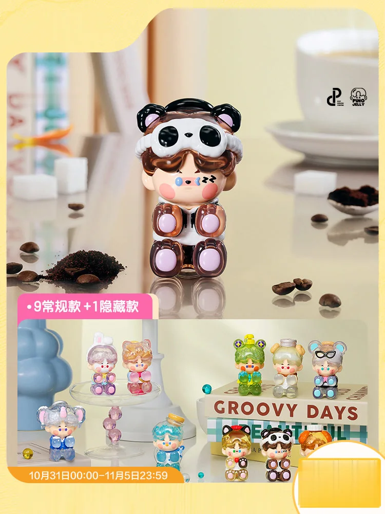 USER-X PINO JELLY Star Project Series Mystery Box слепая коробка Kawaii аниме фигурки фигурка милая