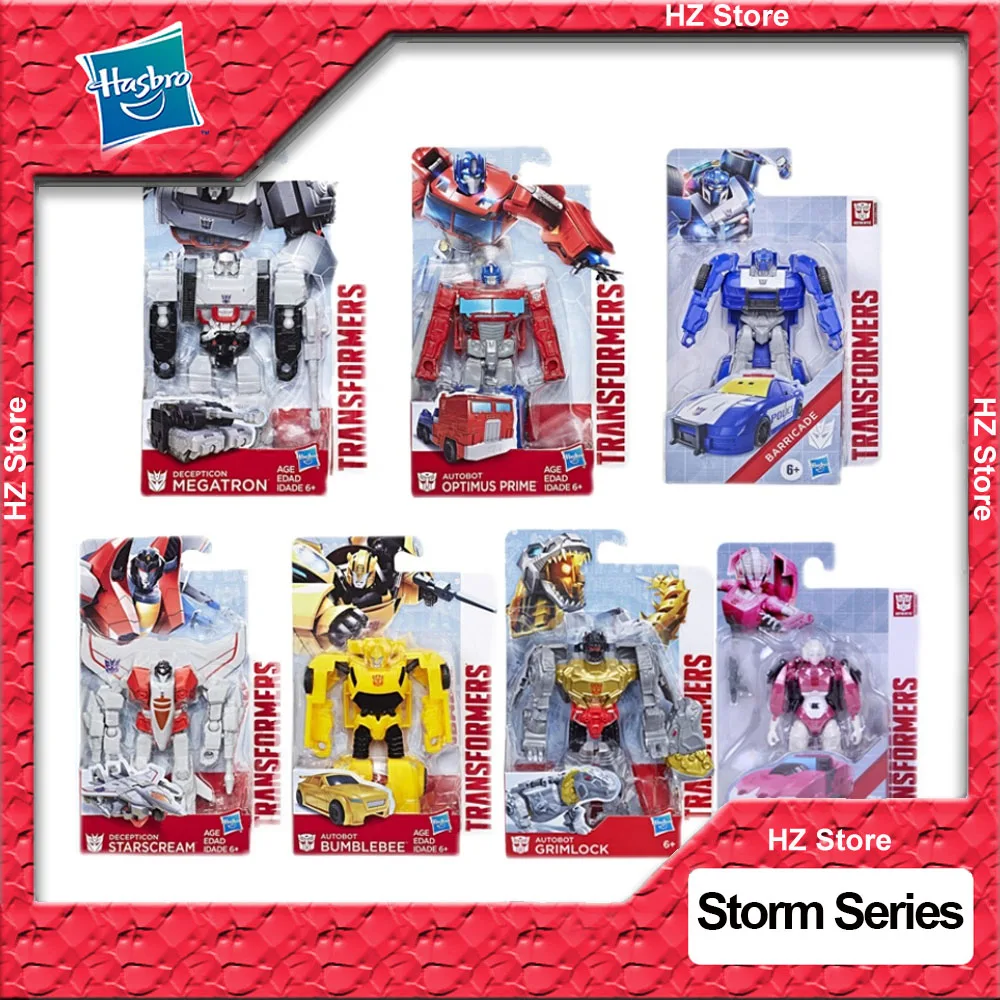 Model Toy Kids Gift