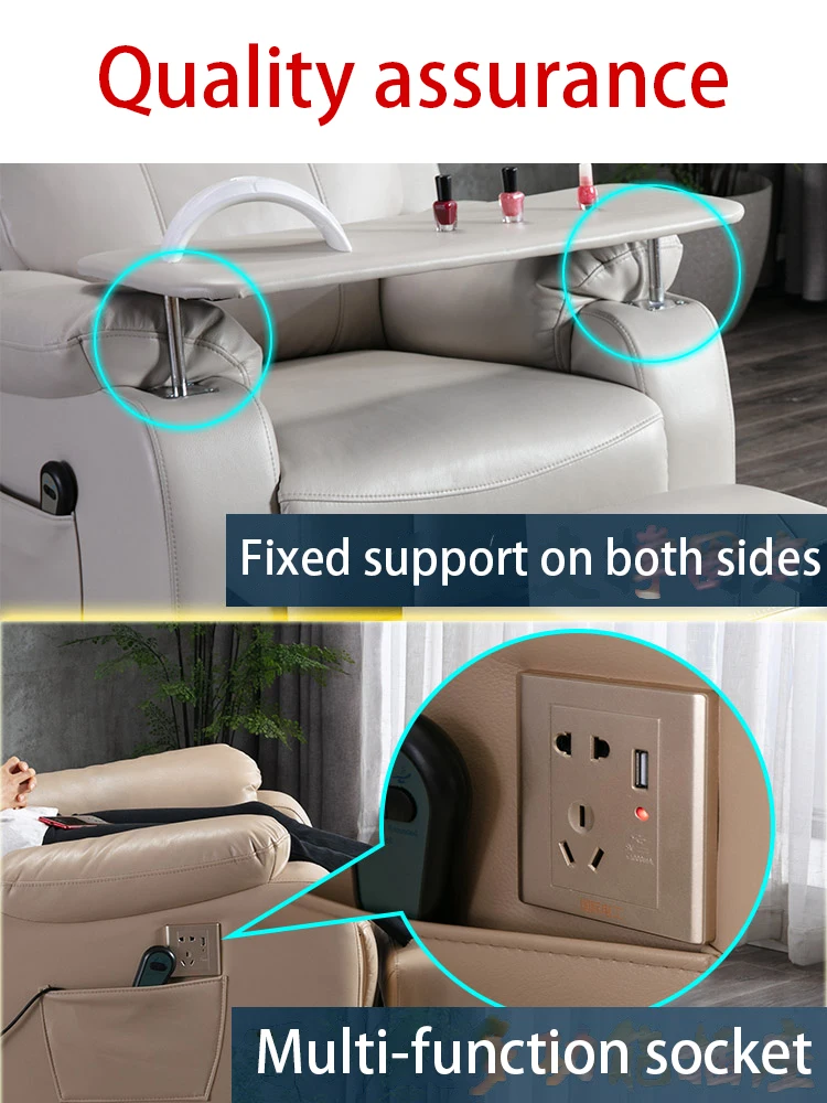 Индивидуальное электрическое кресло для педикюра коррекции бровей небольшой