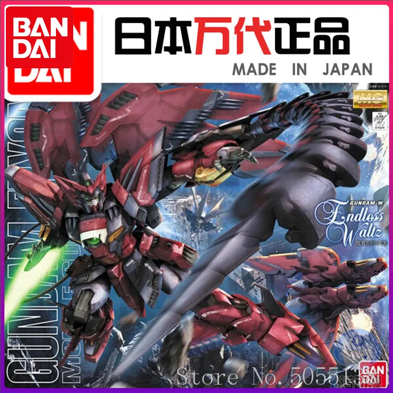 

Bandai Gundam Model IN-Stock Assembly 70379 MG 1/100 EW OZ-13MS Epyon Gundam ROBOT Figure Anime Toys Figure Gift