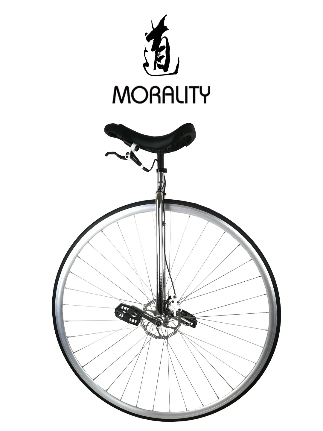 40-inch Morality Road unicycle Super-large single-wheel self