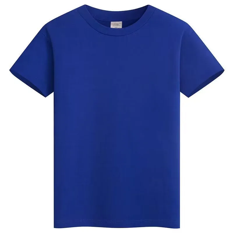 

New Summer 2021 Print Shirt Short Sleeve T-shirt