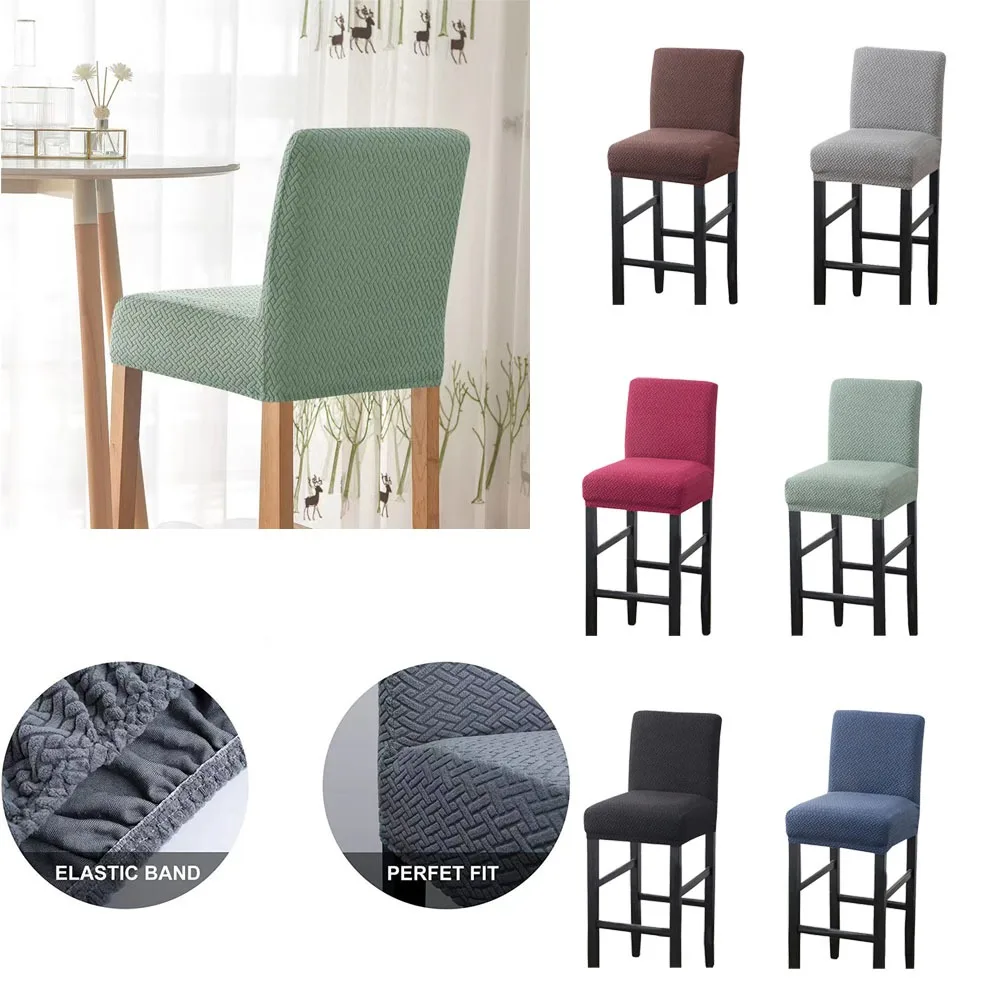 1 жаккардовый чехол на стул однотонный эластичный с короткой спинкой чехлы