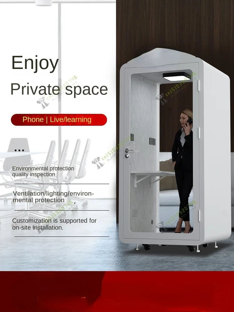 Студийное звукоизоляционное записывающее устройство для домашних животных