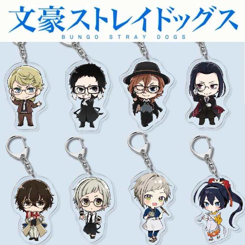 

20 шт./лот аниме Бунго бродячие собаки акриловый брелок дазай Осаму наказима Атсуси Акико йосано фигурка брелок ювелирные изделия оптовая пр...