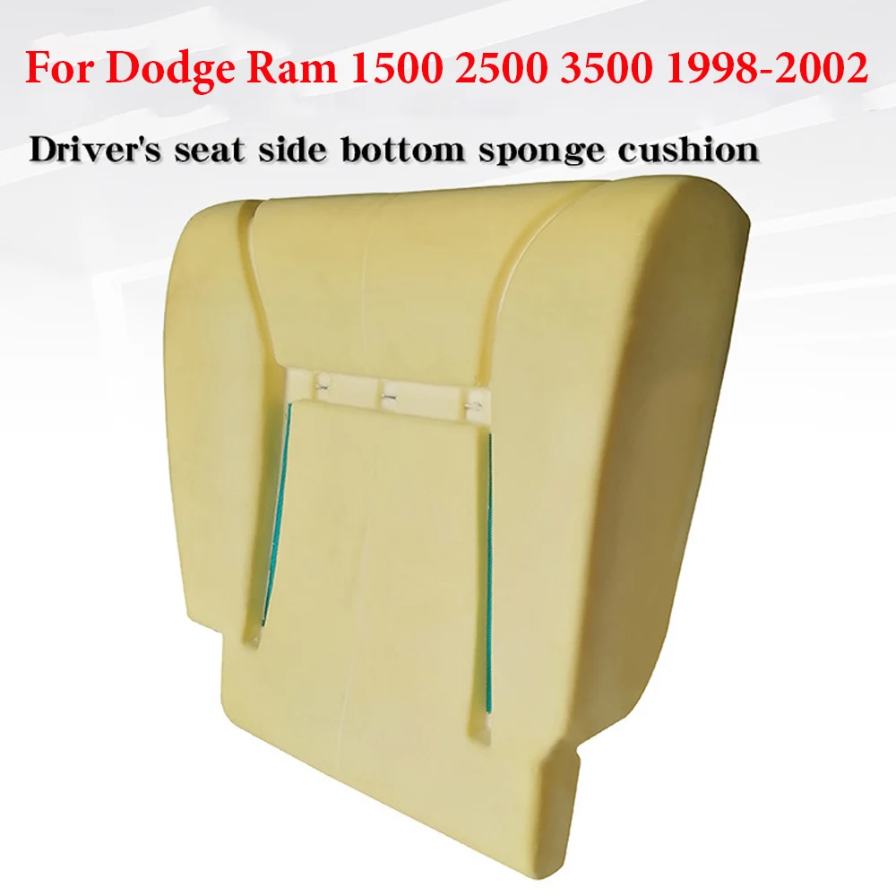 

Новинка-Стайлинг для Dodge Ram 1998 1999 2000 2001 2002 Автомобильная подушка для сиденья губчатая подушка для модификации автомобиля подушка для сиденья из пены