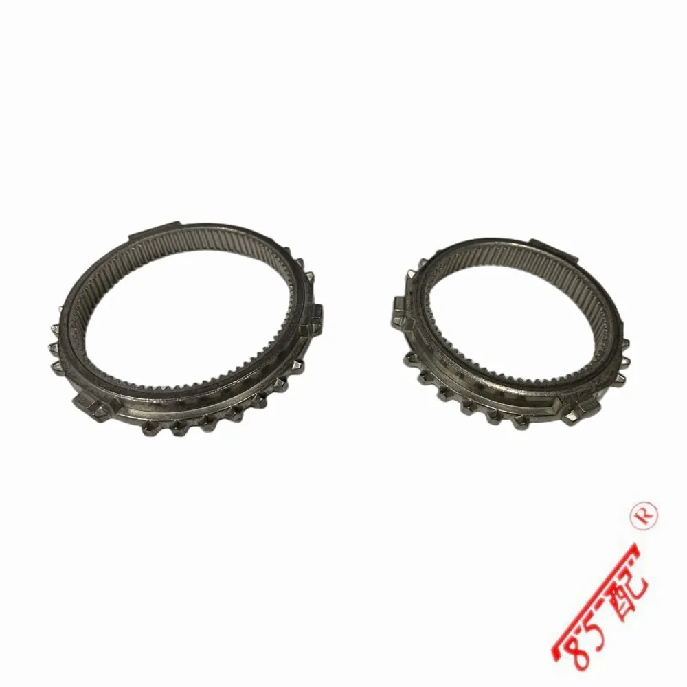 

Синхронное кольцо 232408 232407 для Peugeot 206 207 301 для Citroen C2 C3