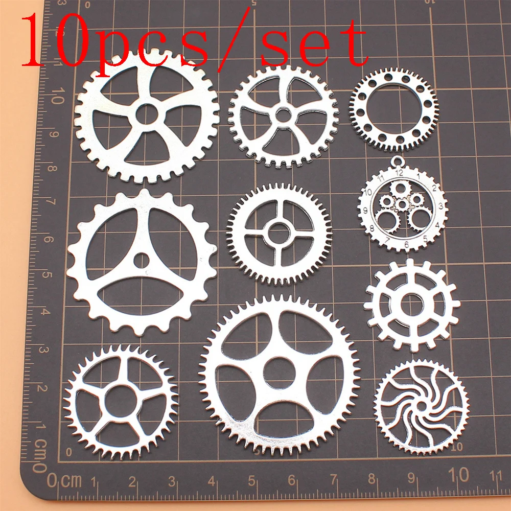 

10pcs/set Gear Charms Accessories For Jewelry Cute Items Wholesale