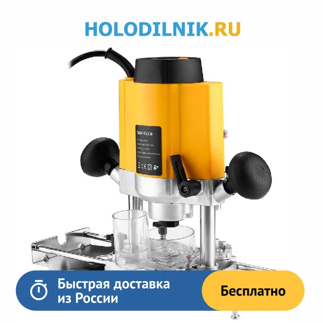 Фрезер deko dkr1600e. Фрезер deko dkr1600e. Фрезер deko dkr1600e. Фрезер деко 1600. Фрезер deko dkr1600e.
