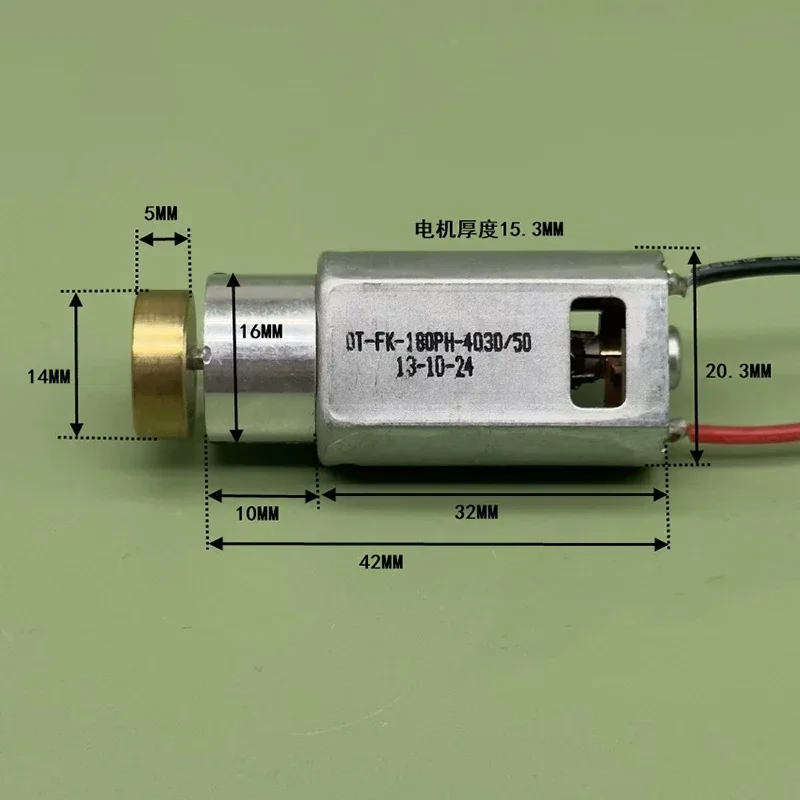 Micro OT-FK-180PH вибрационный двигатель постоянного тока 1 5 В 2 3 эксцентриковый