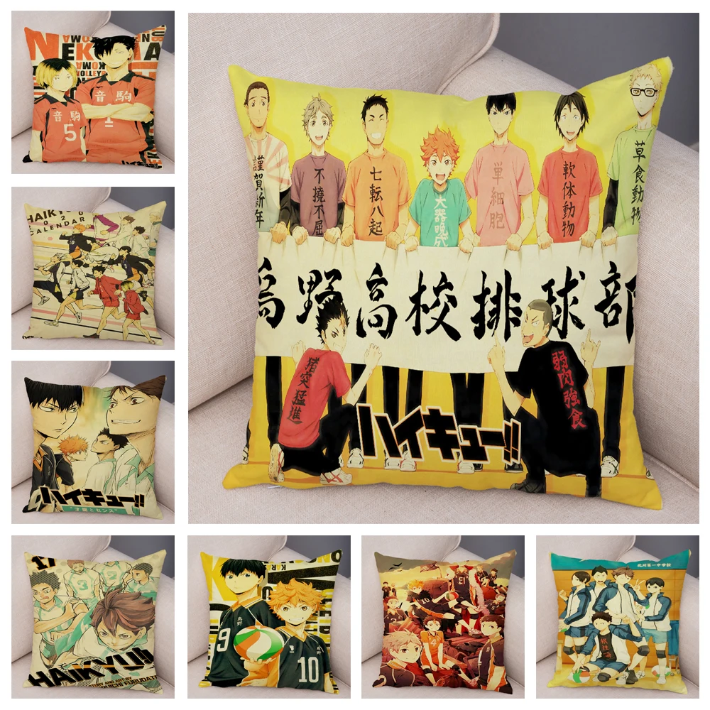 

Японское Аниме Haikyuu чехол для подушки с принтом Декор мультфильм волейбол мальчик Подушка Чехол мягкая плюшевая подушка чехол для дивана до...
