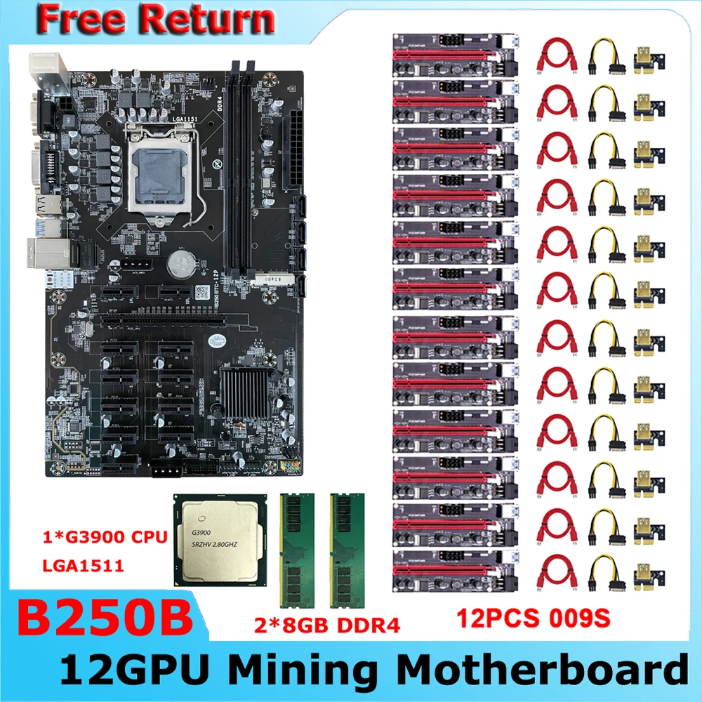 Комплект материнской платы для майнинга B250 BTC с процессором G3900 DDR4 8 Гб памяти LGA 1151
