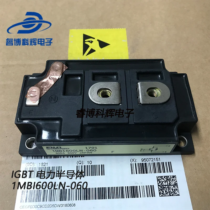 

1mbi600ln-060 specializes in the original disassembly of IGBT power semiconductor power module and power module