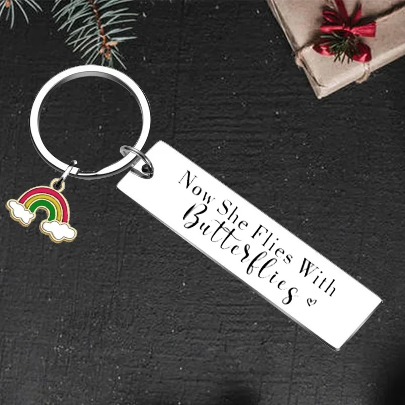 Милый мемориальный брелок-подвеска теперь она летает с бабочками брелки подарок