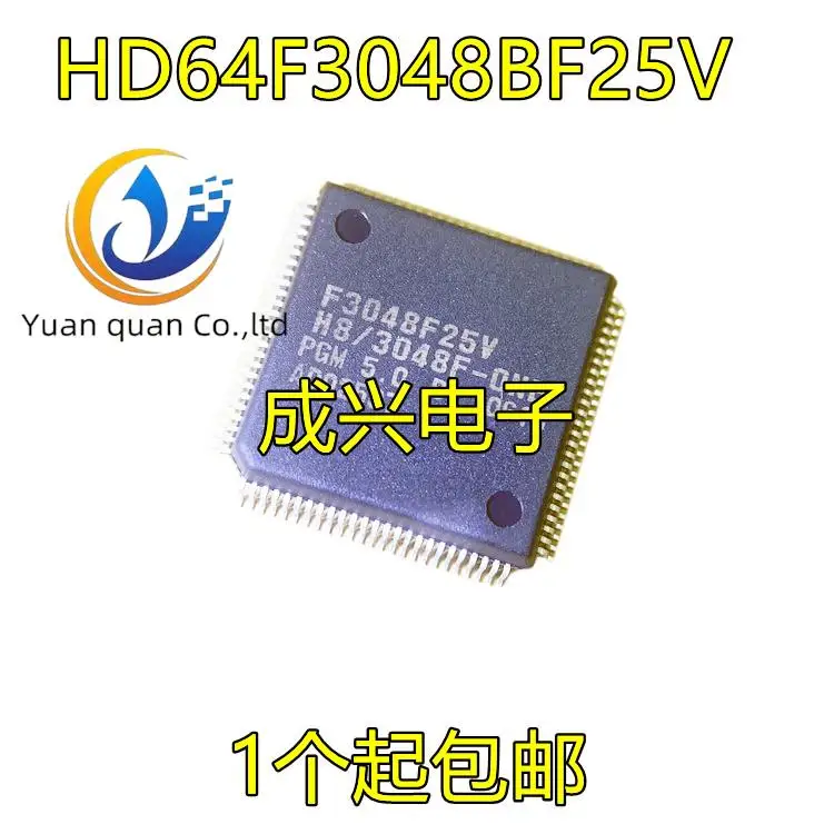 

2pcs original new HD64F3048BF25V F3048BF25V HD64F3048F25V
