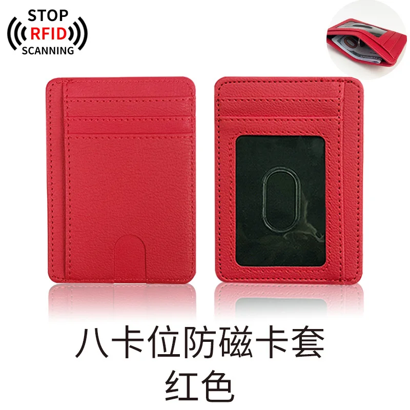 Free Custom Letters RFID Anti Degaussing Bank Card Clip Protective Cover New Multi Card Position PU Card Holder For Men Women