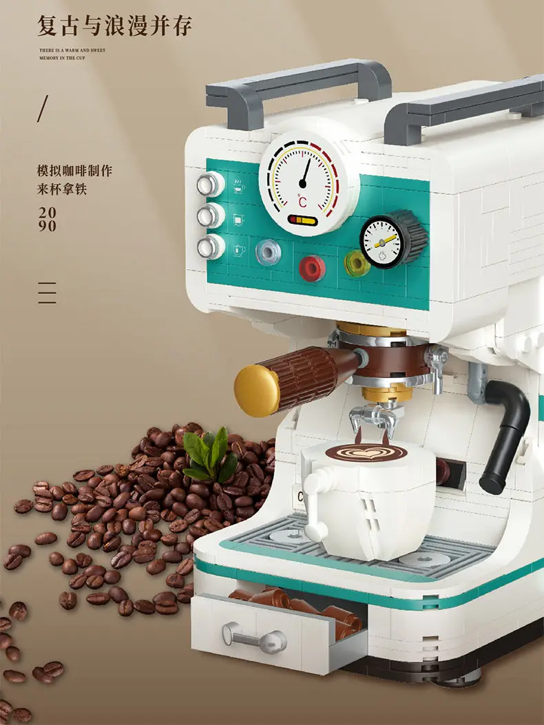 

Конструктор детский «кофе-машина» в стиле ретро