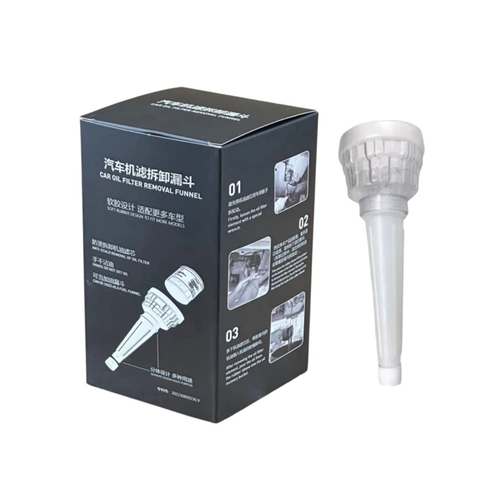 

Масляный фильтр для автомобиля