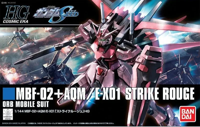 Фото В наличии: Набор для сборки модели Bandai HGCE 1/144 MBF-02 Strike Rouge Gundam (Gunpla) ‌   Коллекционная игрушка в подарок №2