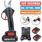 30 мм 88V аккумуляторная электрическая филиал ножницы секатор трещотка резак для садовых деревьев ножницы с литиевой Батарея