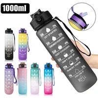 1 liter water bottle with time scale fitness outdoor sports water bottles with straw frosted leakproof motivational sport kettle
