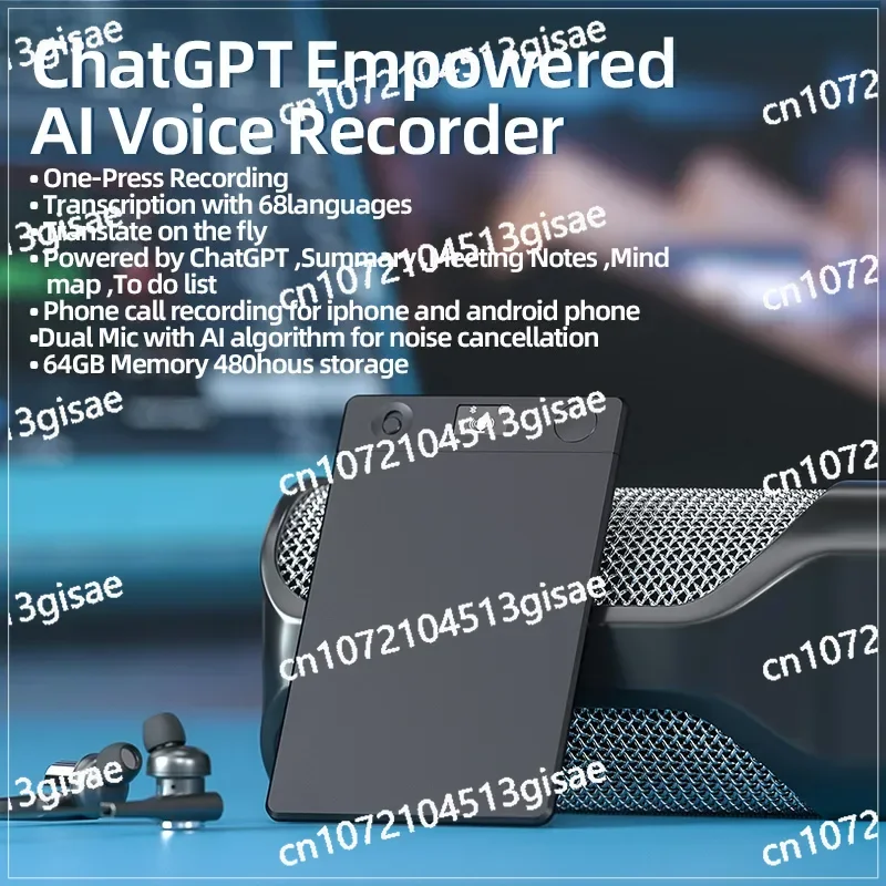 Голосовые записыватели с искусственным интеллектом аудиорекордер ChatGPT