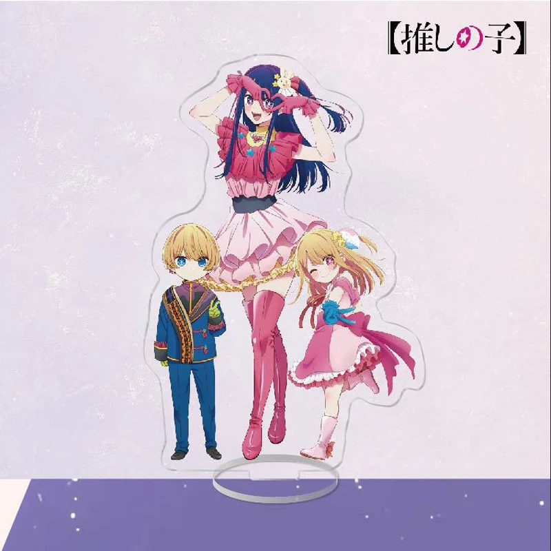 

Anime Stand Oshi no Ko Ruby Aqua Acrylic Figure Display Desktop Decoration 15cm