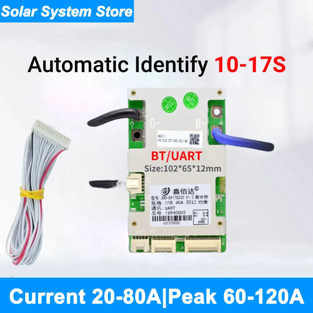 

JBD BMS LiFePo4 12S 36V 16S 48V 20A 40A 50A 60A 80A Li-Ion Smart BMS 10S 13S 14S 16S 17S Balance 18650 Battery Board Built-in BT