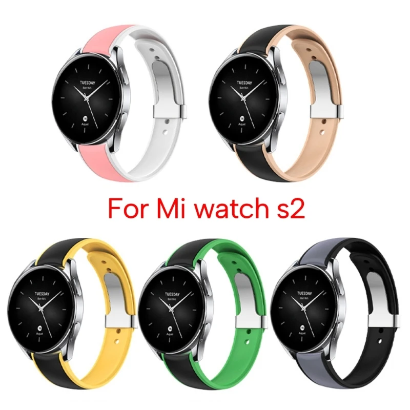 

Силиконовый водонепроницаемый браслет-прочный подходит для умных часов S2, модный ремешок с ремешком, браслет с защитой от царапин