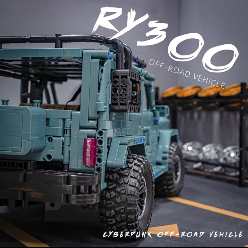 Технический внедорожник 1:10 WEY RY300 2627 шт