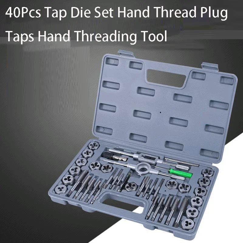 Набор метрических ручных метчиков и штампов M3-M12 40 шт