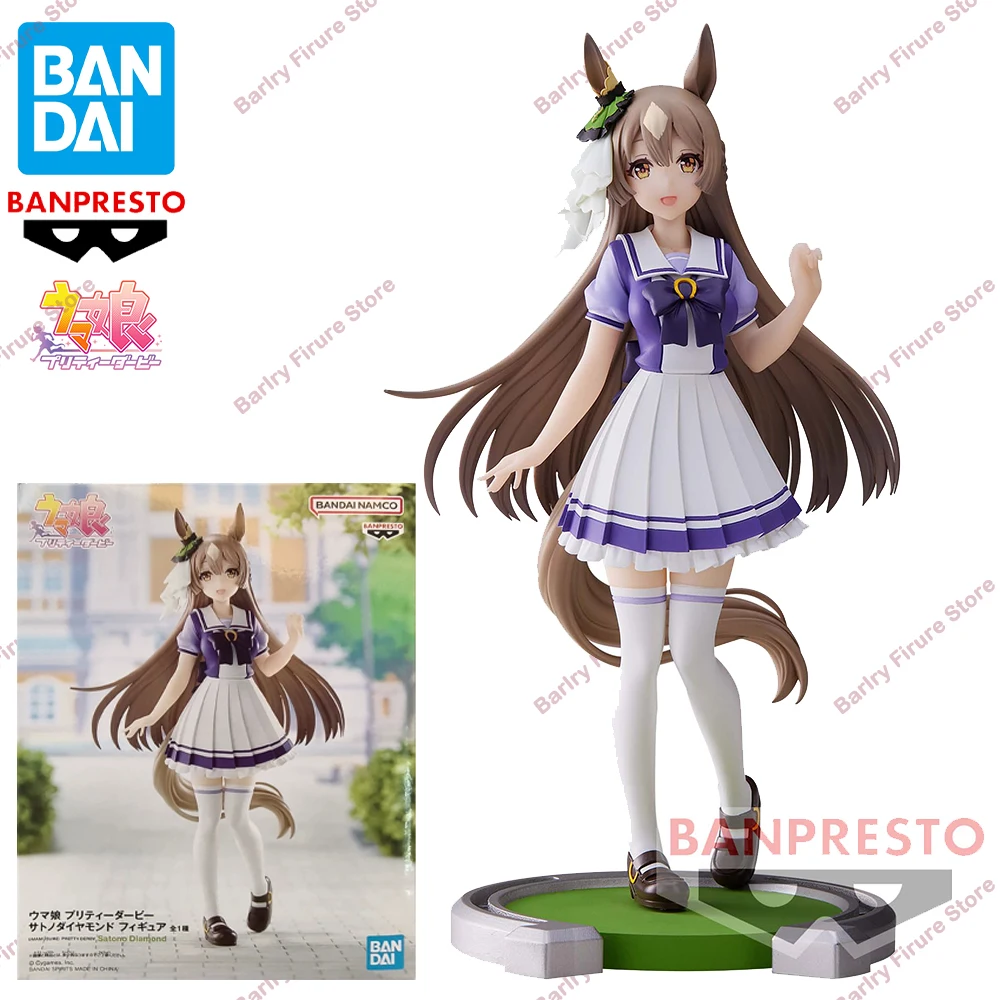 Фото BANDAI BANPRESTO Uma Musume Pretty Derby Anime Satono Diamond Оригинальная аниме-фигурка Фигурки Модель Коллекция фигурок №3