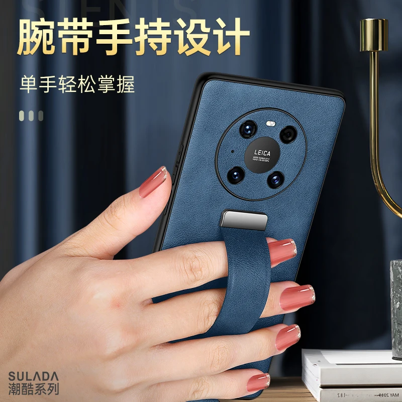 Растягивающийся кожаный чехол для телефона с браслетом Для Huawei Mate 40 40Pro откидная