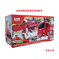 takara tomy tomic deformation toys fire department fire engine action figures car model vehicle toys gifts collect ornaments