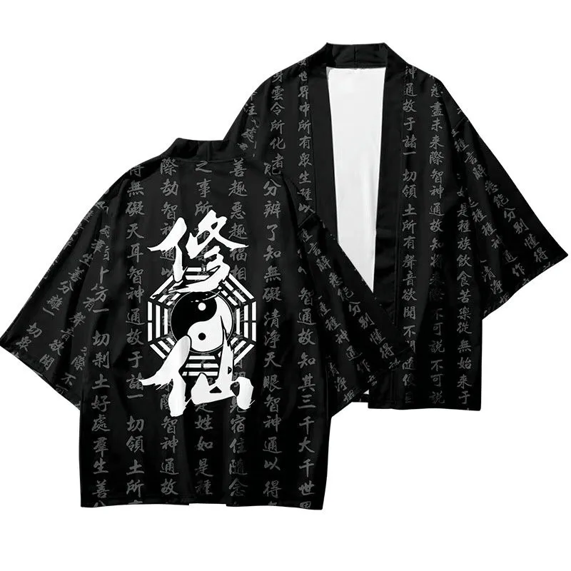 

Eight Diagram Japanese Kimono Cardigan Men Haori Yukata Male Samurai Costume Clothing Tai Chi Kimono Jacket Mens Kimono Shirt