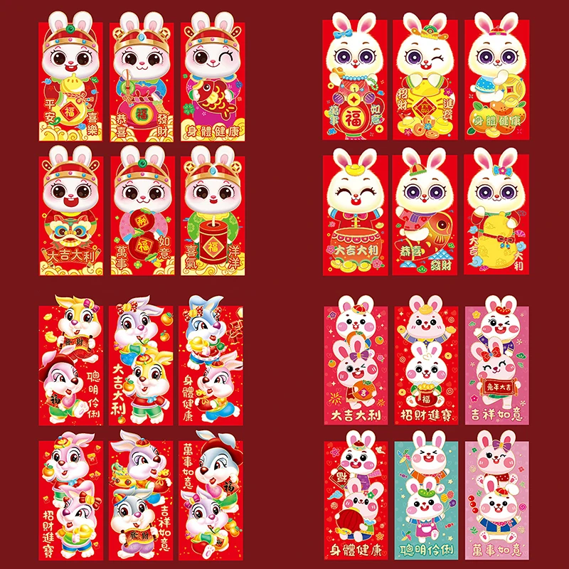 

6Pcs Rabbit Year Chinese Red Envelopes 2023 New Year Money Envelopes Red Packet For Spring Festival Free shipping