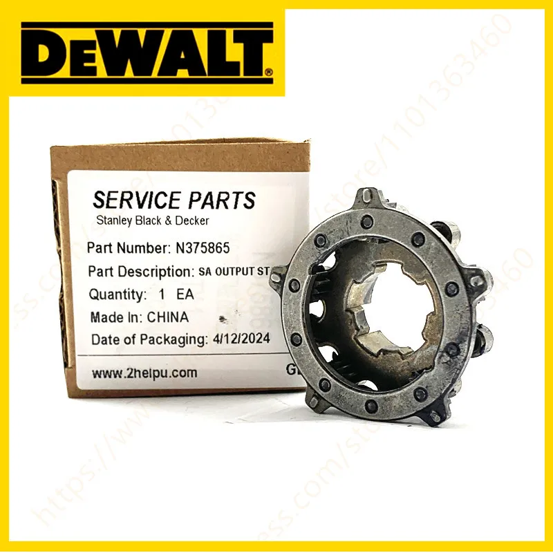

DEWALT GEAR SA деталь для электроинструмента