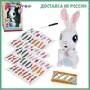 Изображение товара 0