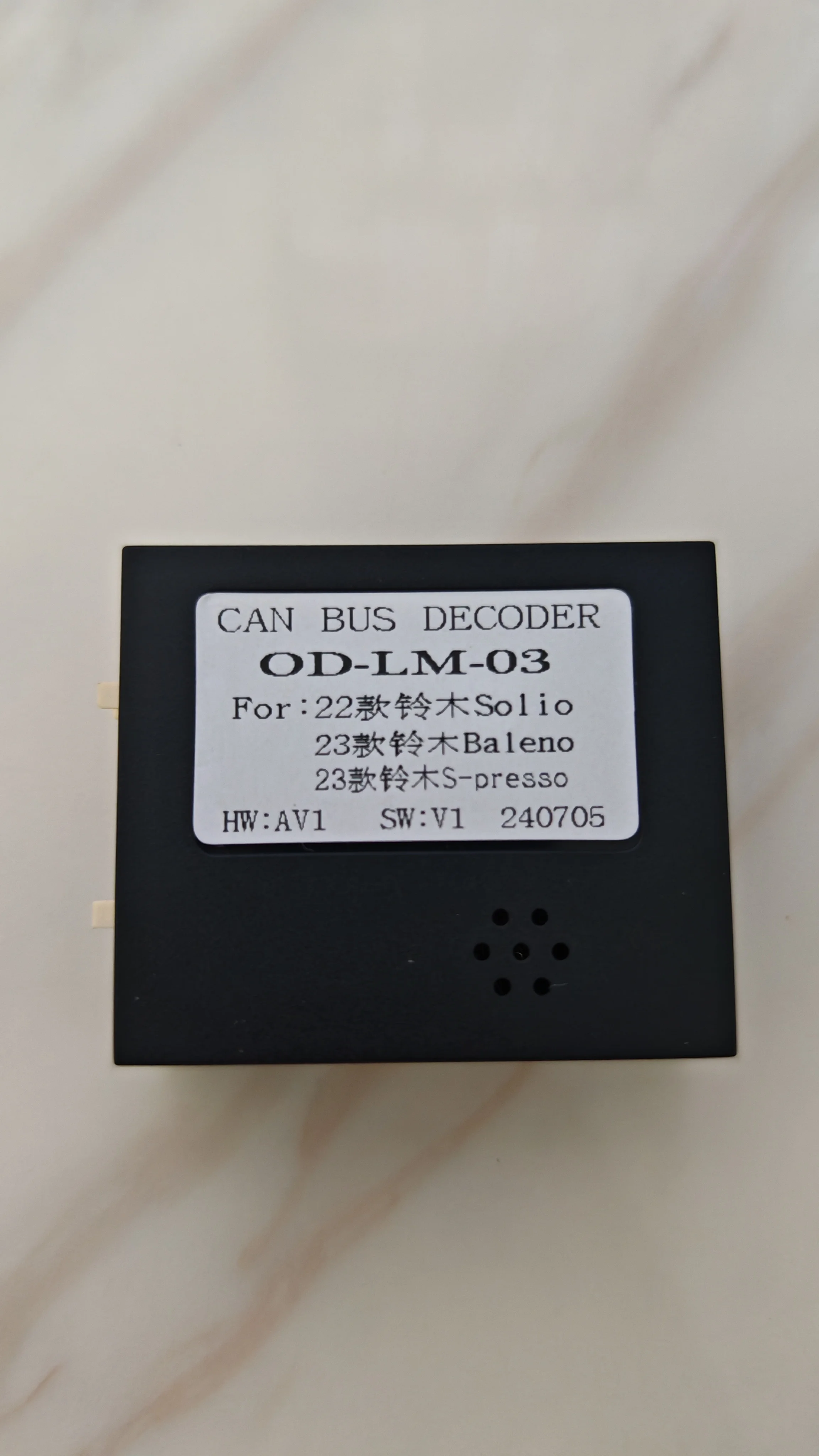 

Автомобильный 16-контактный адаптер жгут проводов Android радио кабель питания для Suzuki Solio Baleno S-@ 2022 +