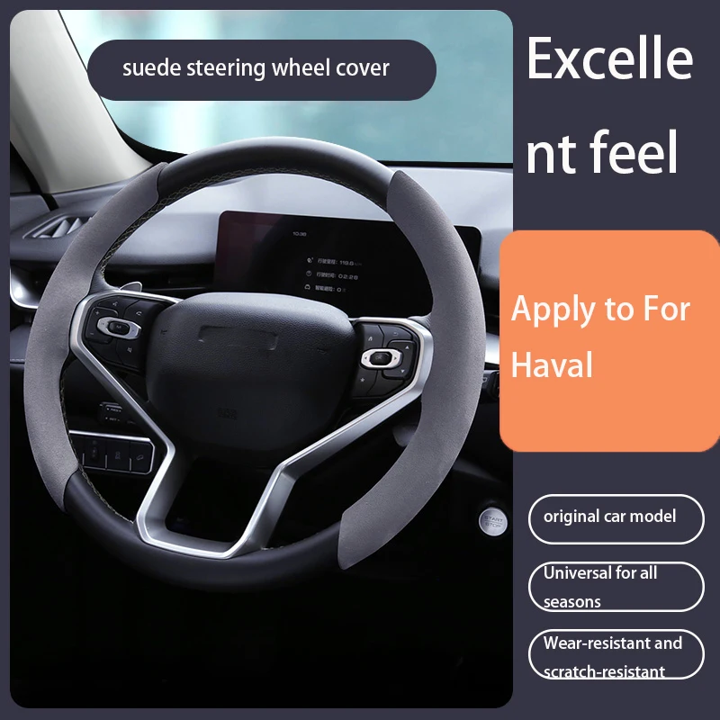 

1Pair Car Steering Wheel Cover Apply to Harvard Steering Wheel Booster Cover Accessories For Auto Deco