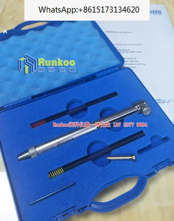 Немецкий инструмент ERICHSEN Lixin 318 для проверки твердости Newtonian Pen импортированный в