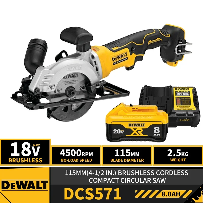 Набор DEWALT DCS571 бесщеточный компактный 115 мм (4-1/2 дюйма) Циркулярная Пила 18 в