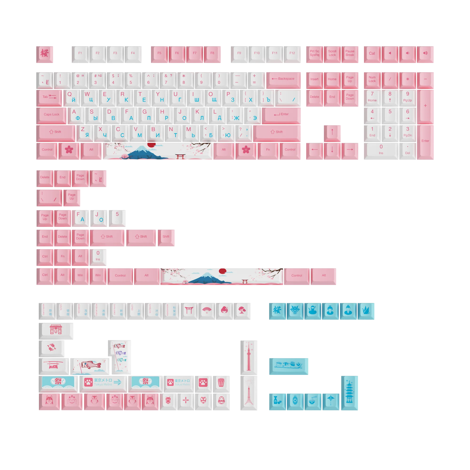 AKKO World Tour Tokyo R2 Multi-Language SE 185-Key Cherry Pr