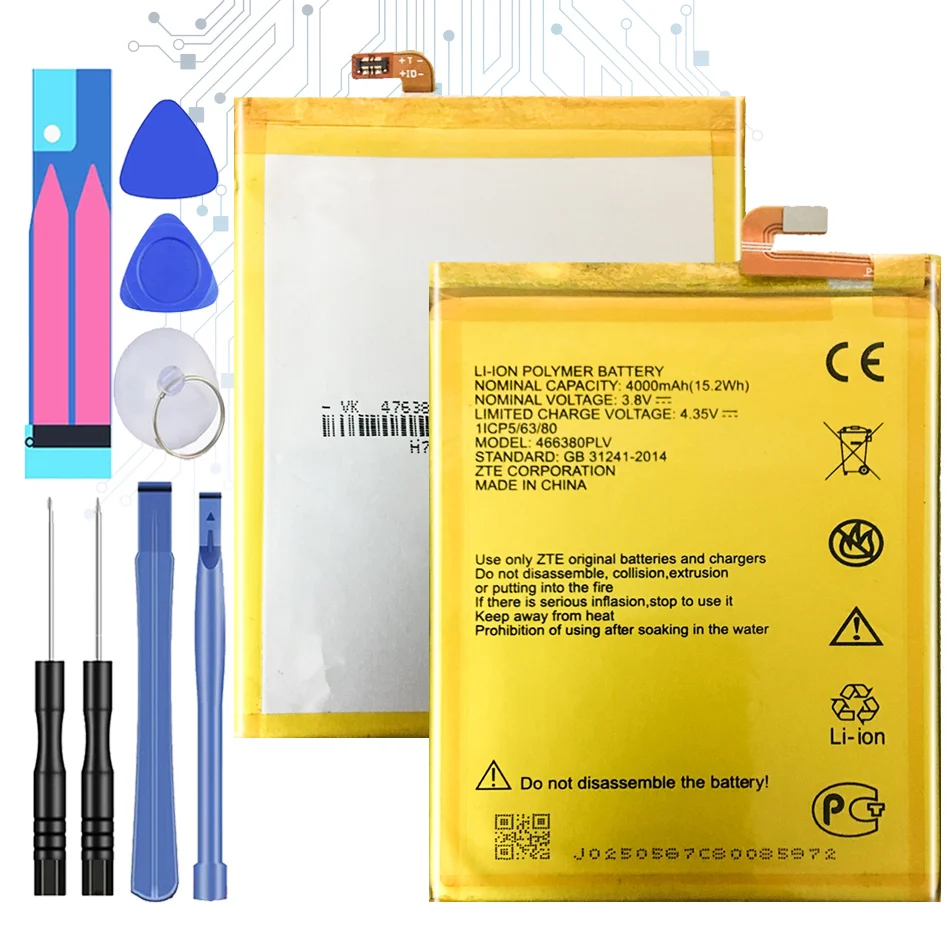 Фотоаккумулятор 4000 мАч для ZTE BLADE A610 A610C A610T BA610C BA610T 466380PLV