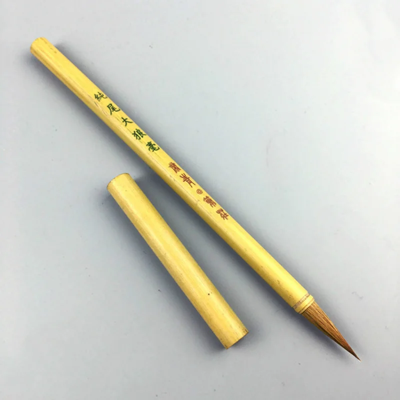 

Calligraphy Brush Huzhou Wolf Hair Brush Pen Chinese Landscape Painting Small Regular Script Cursive Script Writing Pen