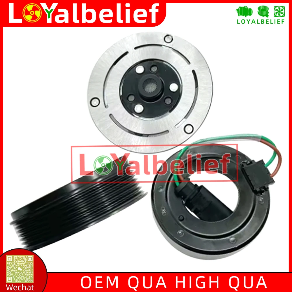 Фото Муфта компрессора переменного тока SD6V12 для Volkswagen Polo Skoda Rapid Audi Seat 6RD 820803 D 6RD 820803   6RF 820803 Б 1950р №2