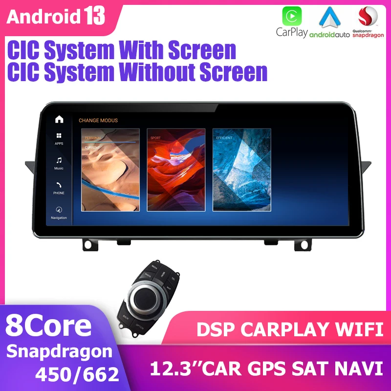 12 3-дюймовый автомобильный GPS-стерео Carplay радио-навигационный плеер Android 13 для BMW X1