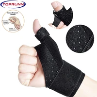 1pcs medical sport wrist thumbs hands support adjustable finger holder protector brace protective sleeve protect fingers